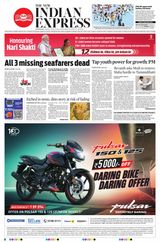 The New Indian Express Hyderabad