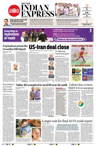 The New Indian Express Hyderabad
