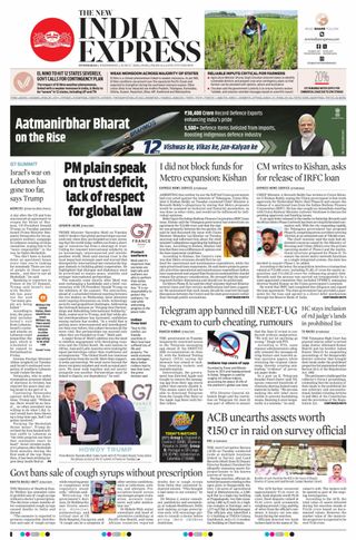 The New Indian Express Hyderabad