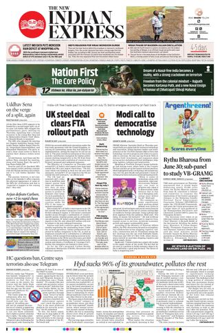 The New Indian Express Hyderabad