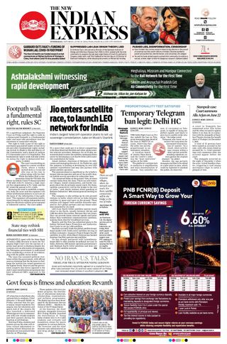The New Indian Express Hyderabad