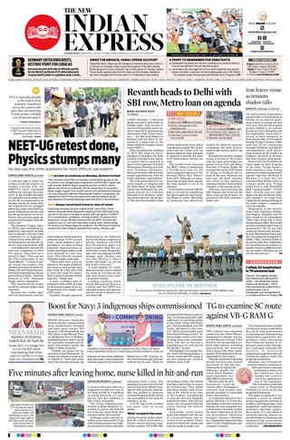 The New Indian Express Hyderabad