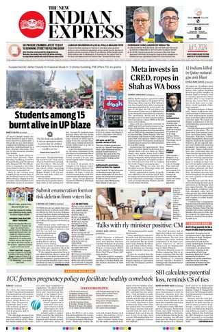 The New Indian Express Hyderabad