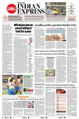The New Indian Express Hyderabad