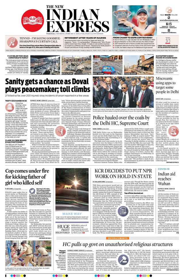 The New Indian Express Warangal
