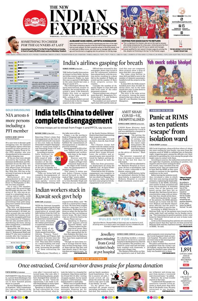 The New Indian Express Warangal