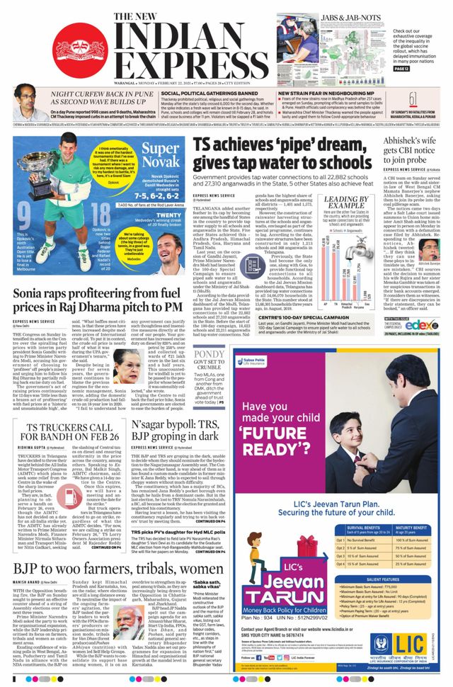 The New Indian Express Warangal