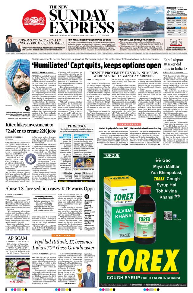 The New Indian Express Warangal