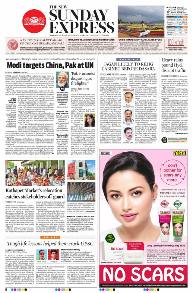 The New Indian Express Warangal