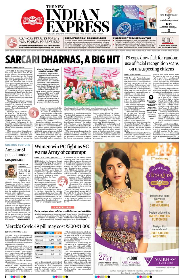 The New Indian Express Warangal