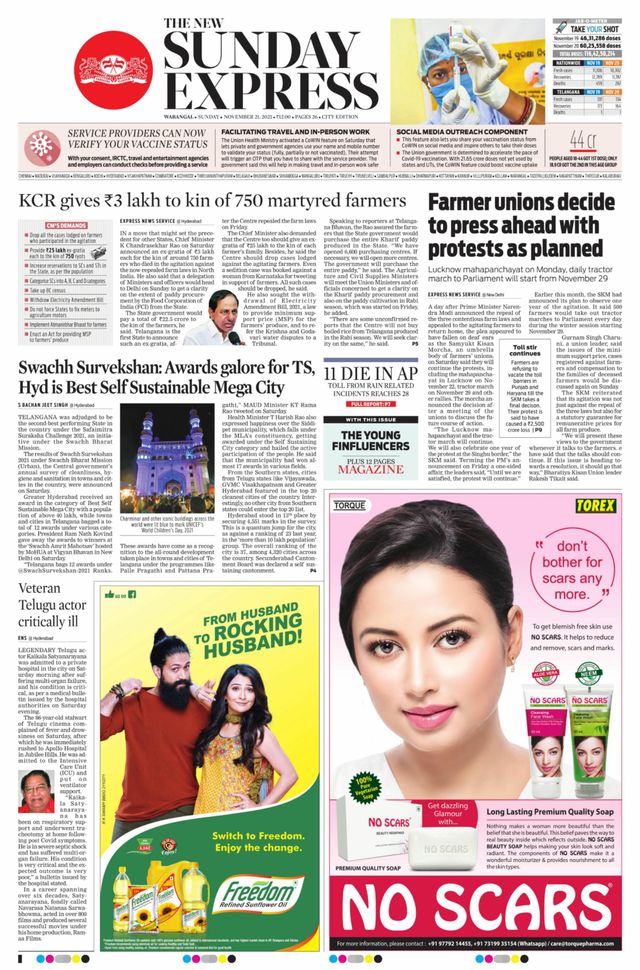 The New Indian Express Warangal