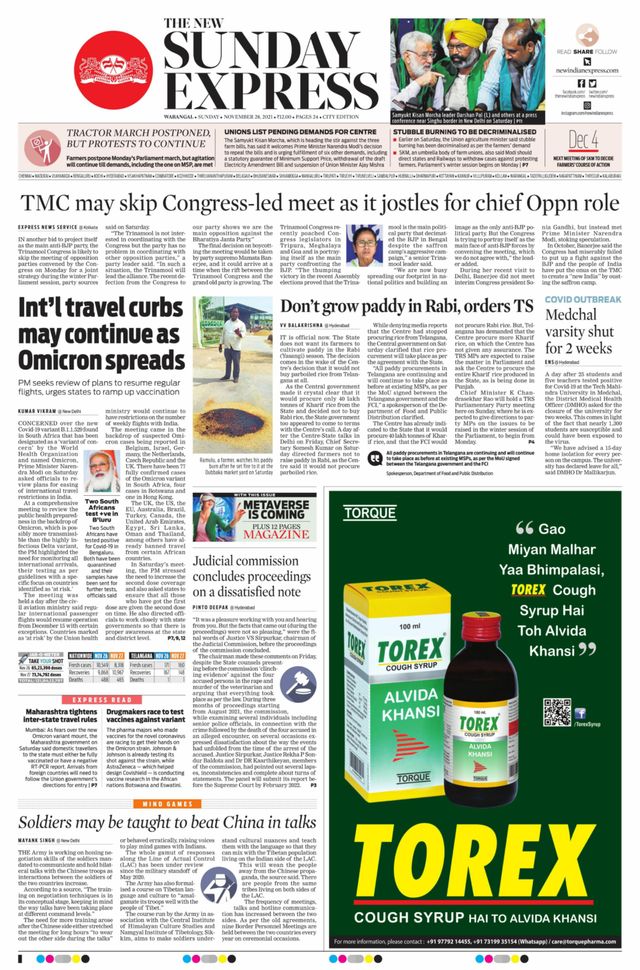 The New Indian Express Warangal