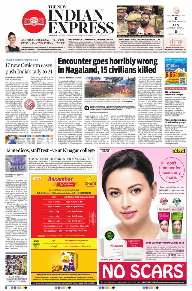 The New Indian Express Warangal