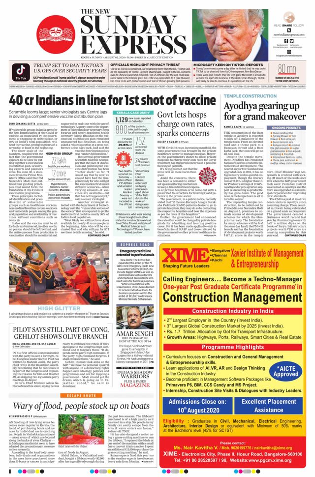 The New Indian Express Kochi