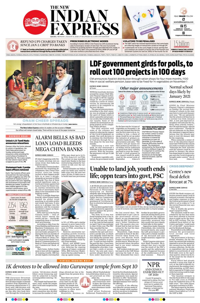 Mit Magzter GOLD unbegrenztes Potenzial nutzen