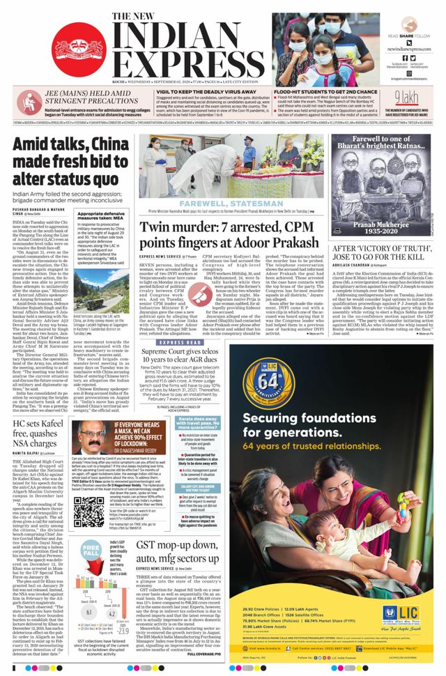 Mit Magzter GOLD unbegrenztes Potenzial nutzen