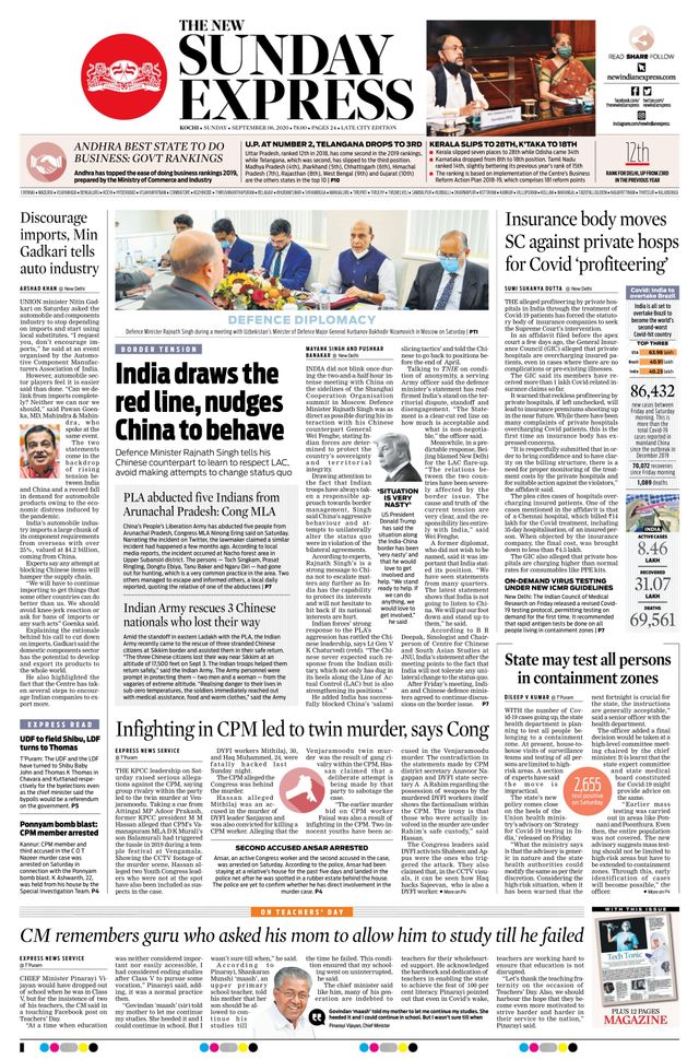 Mit Magzter GOLD unbegrenztes Potenzial nutzen