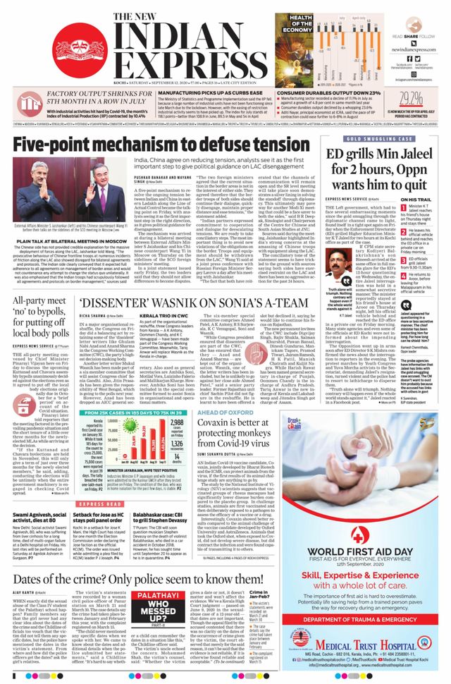 मैगज़्टर गोल्ड के साथ असीमित हो जाओ