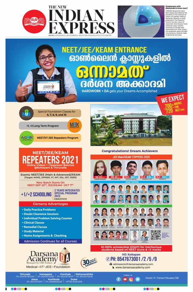 Mit Magzter GOLD unbegrenztes Potenzial nutzen