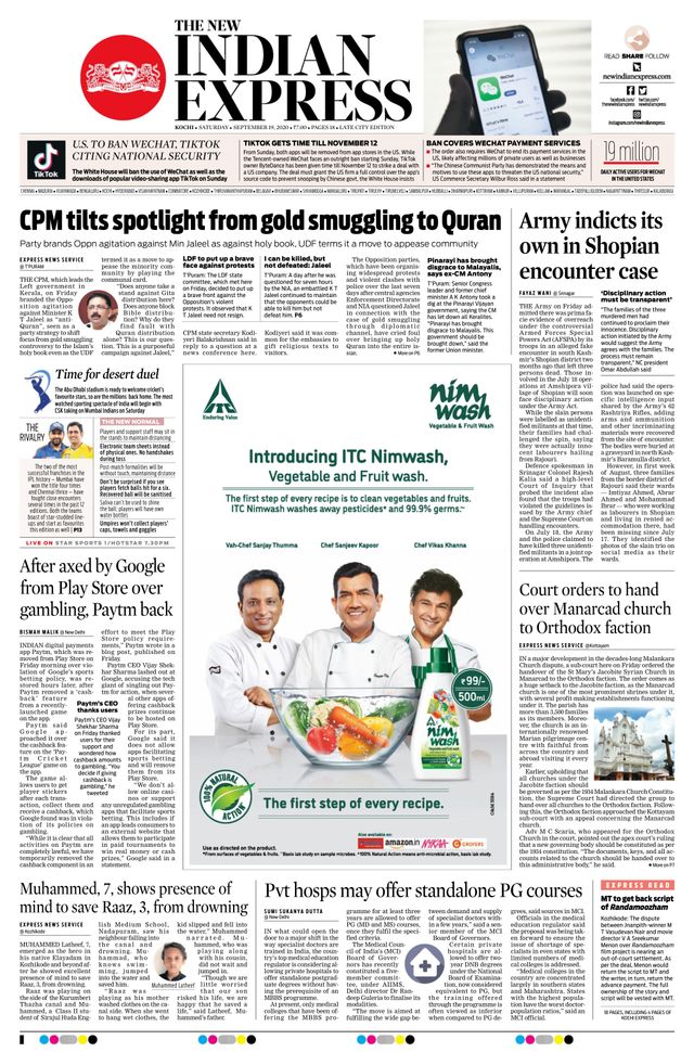 Mit Magzter GOLD unbegrenztes Potenzial nutzen