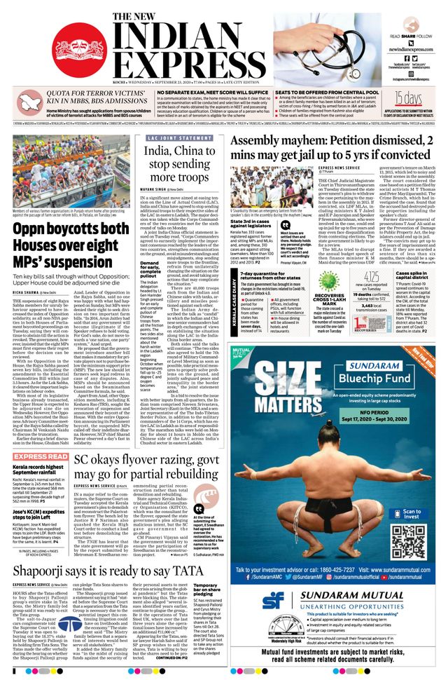 मैगज़्टर गोल्ड के साथ असीमित हो जाओ