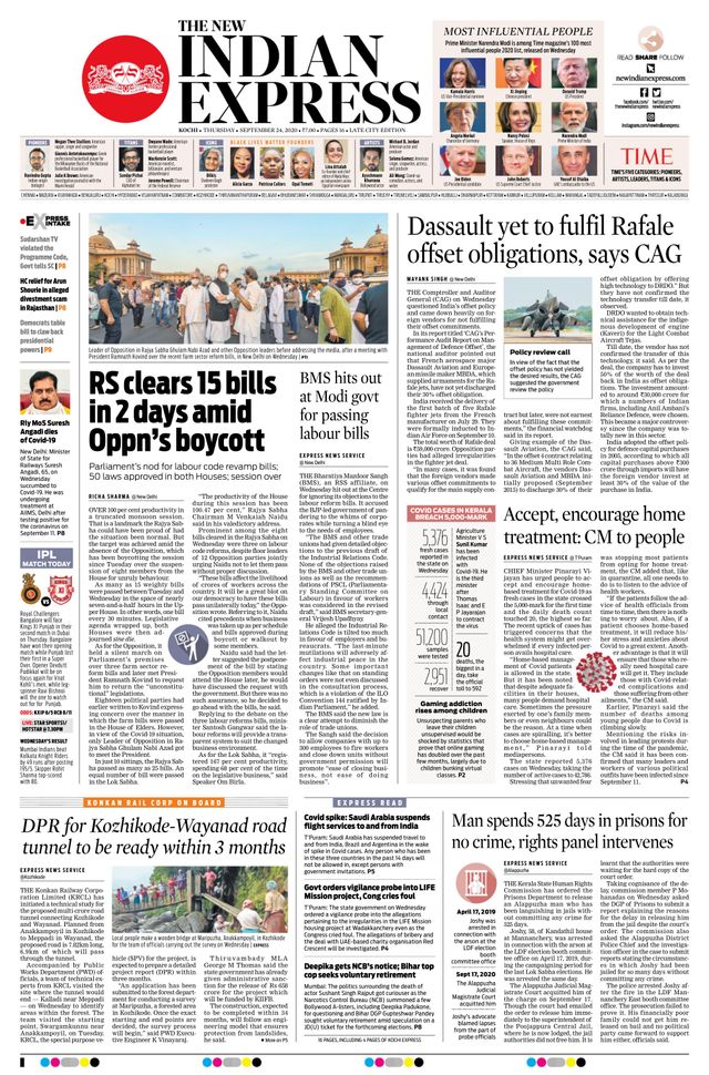 मैगज़्टर गोल्ड के साथ असीमित हो जाओ