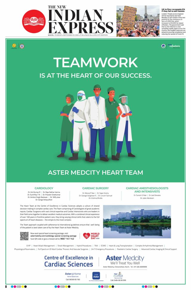 मैगज़्टर गोल्ड के साथ असीमित हो जाओ