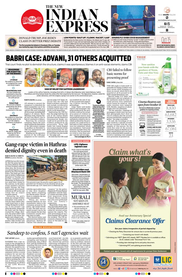 मैगज़्टर गोल्ड के साथ असीमित हो जाओ