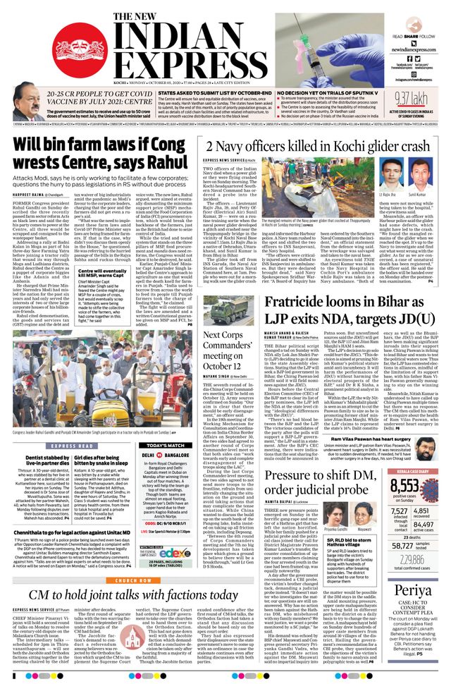 मैगज़्टर गोल्ड के साथ असीमित हो जाओ