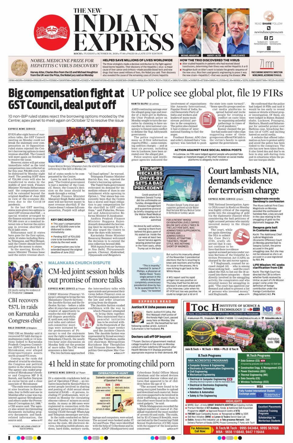 The New Indian Express KochiOctober 06, 2020 Newspaper