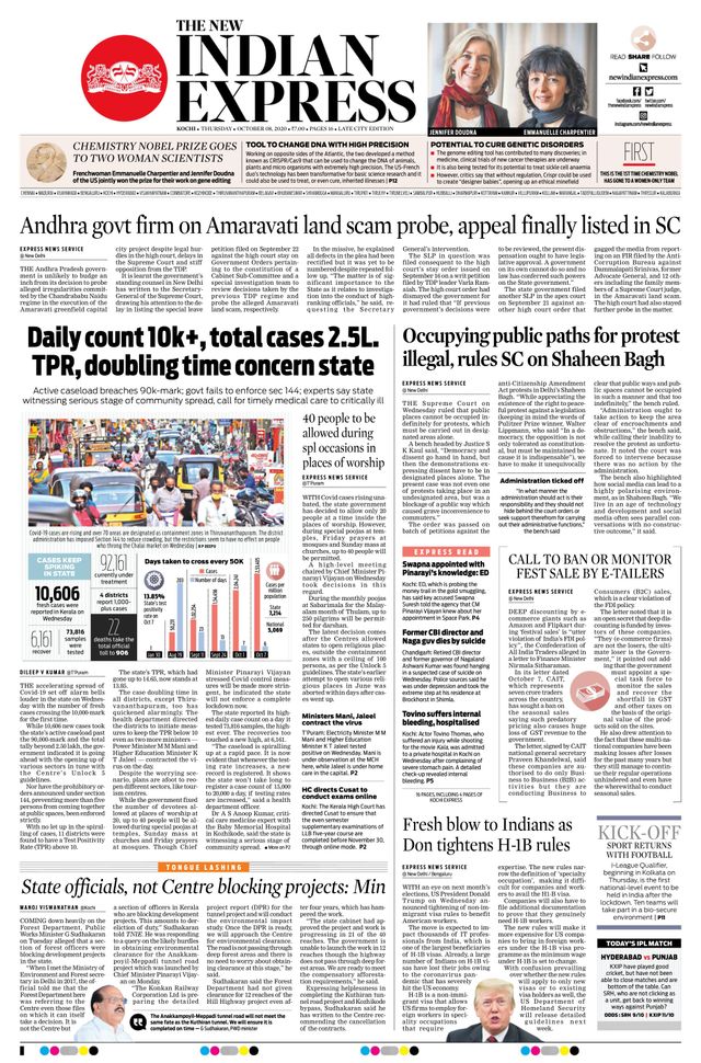 मैगज़्टर गोल्ड के साथ असीमित हो जाओ