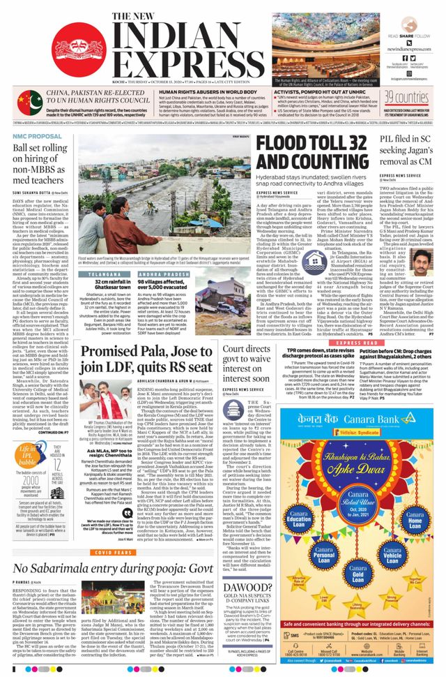 मैगज़्टर गोल्ड के साथ असीमित हो जाओ