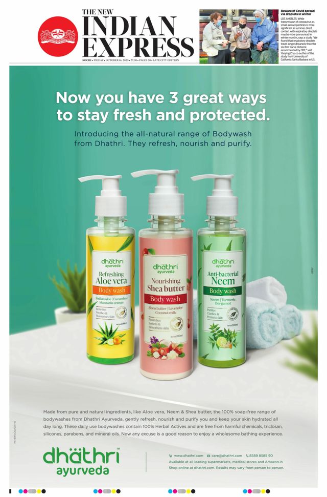 Mit Magzter GOLD unbegrenztes Potenzial nutzen