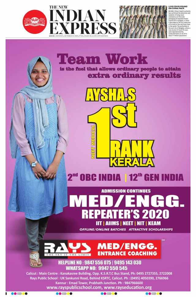 Mit Magzter GOLD unbegrenztes Potenzial nutzen