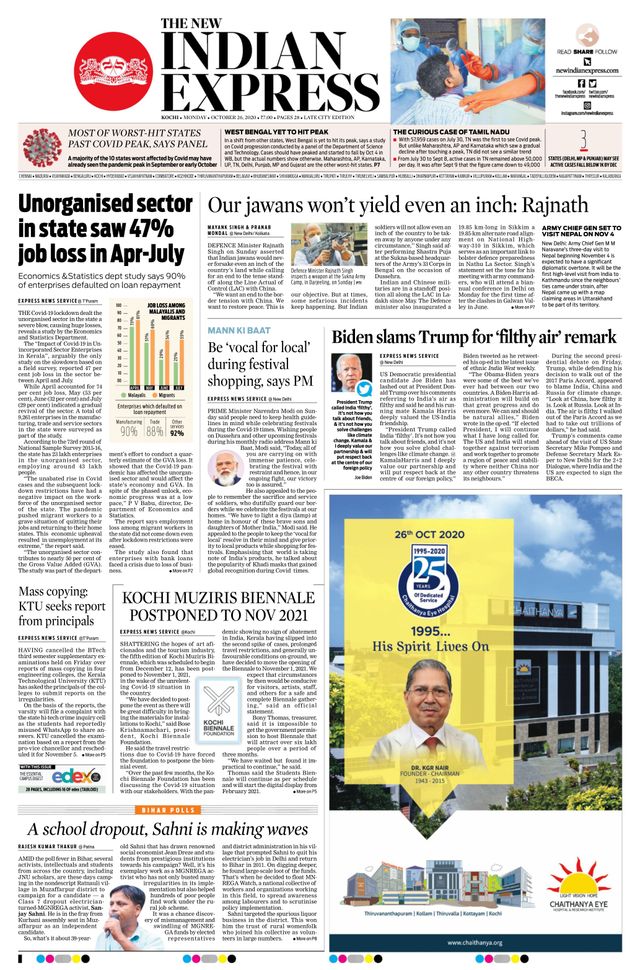 मैगज़्टर गोल्ड के साथ असीमित हो जाओ