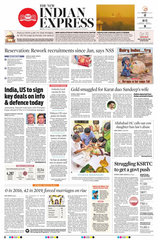 मैगज़्टर गोल्ड के साथ असीमित हो जाओ