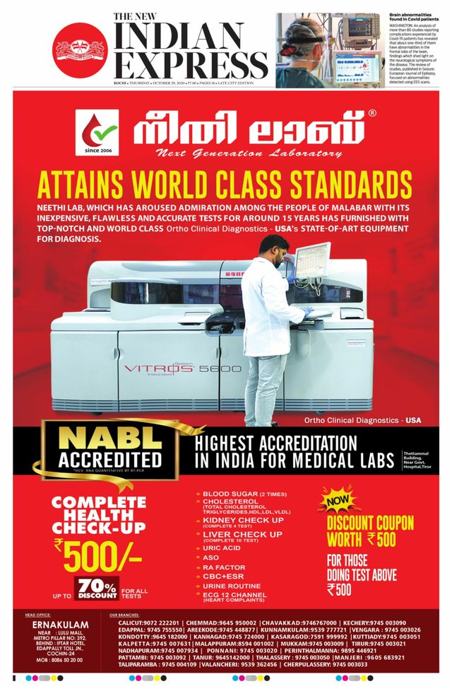 मैगज़्टर गोल्ड के साथ असीमित हो जाओ