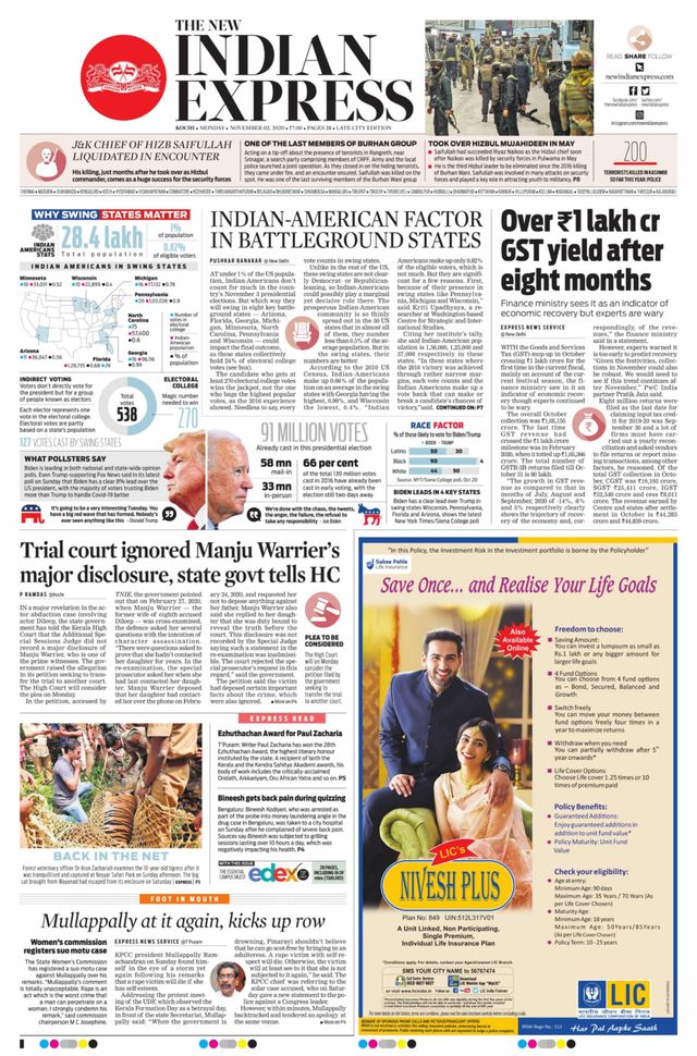 मैगज़्टर गोल्ड के साथ असीमित हो जाओ