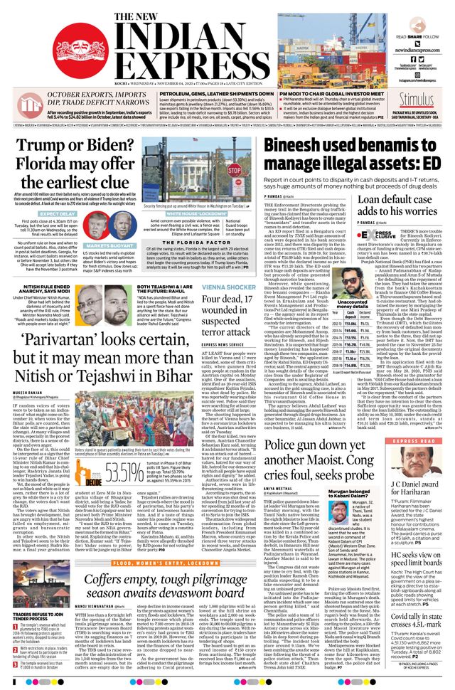 मैगज़्टर गोल्ड के साथ असीमित हो जाओ