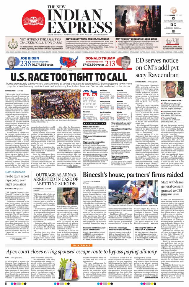 मैगज़्टर गोल्ड के साथ असीमित हो जाओ