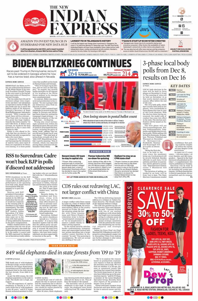 मैगज़्टर गोल्ड के साथ असीमित हो जाओ