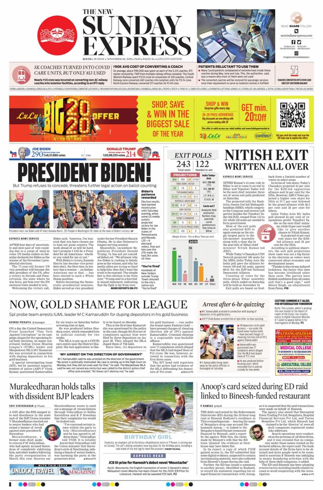 मैगज़्टर गोल्ड के साथ असीमित हो जाओ