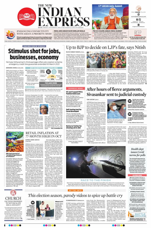 मैगज़्टर गोल्ड के साथ असीमित हो जाओ