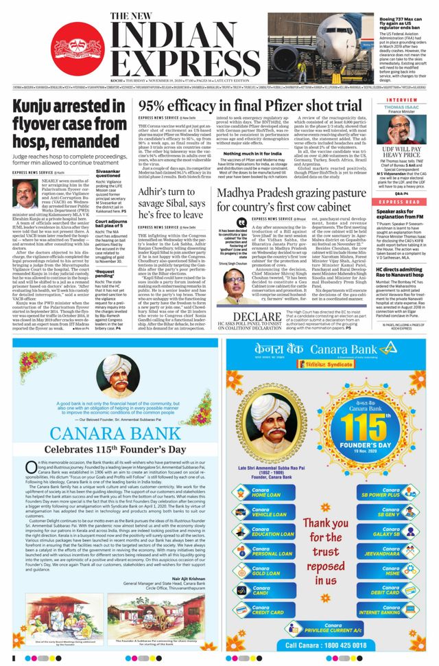 मैगज़्टर गोल्ड के साथ असीमित हो जाओ