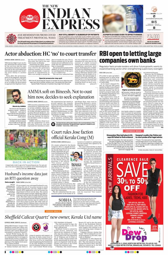 मैगज़्टर गोल्ड के साथ असीमित हो जाओ