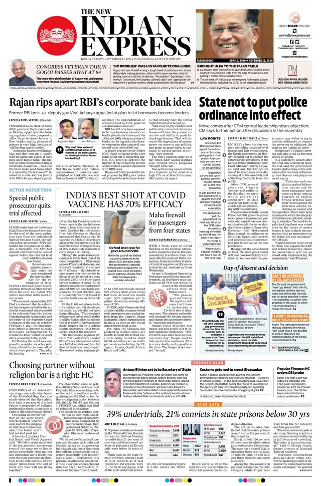 मैगज़्टर गोल्ड के साथ असीमित हो जाओ