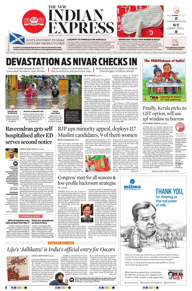 Mit Magzter GOLD unbegrenztes Potenzial nutzen