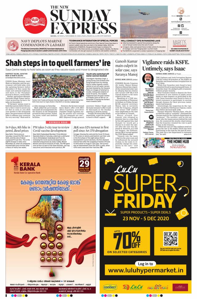 मैगज़्टर गोल्ड के साथ असीमित हो जाओ