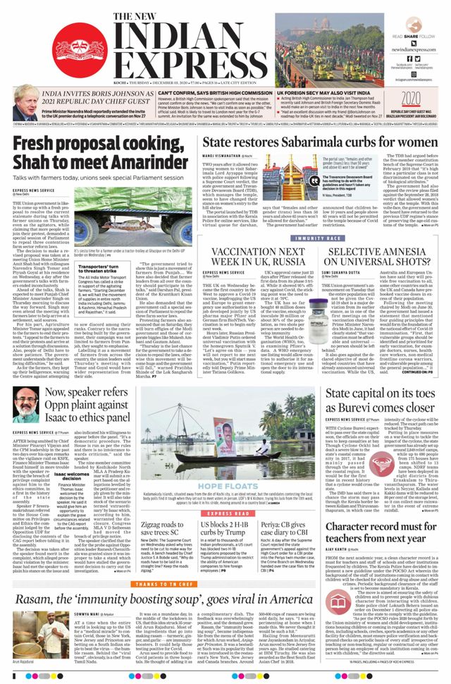 मैगज़्टर गोल्ड के साथ असीमित हो जाओ