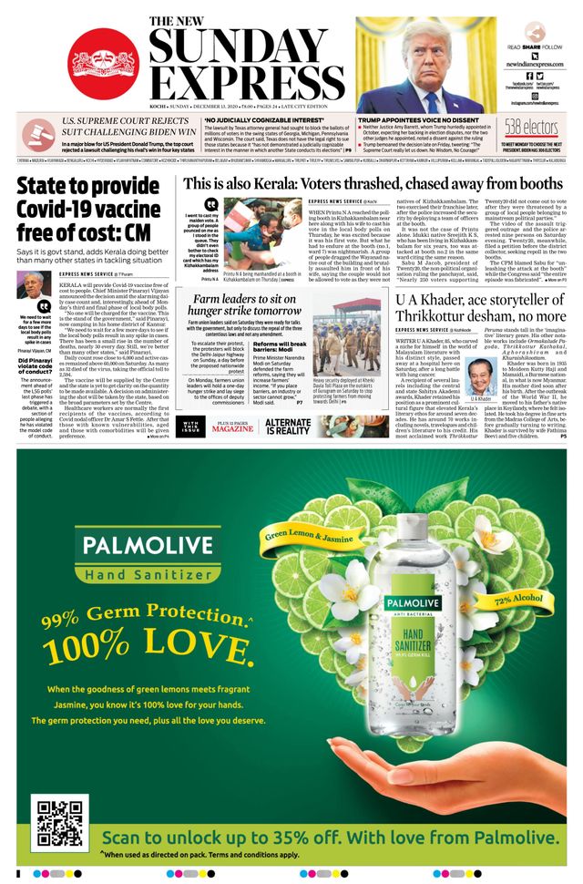 Mit Magzter GOLD unbegrenztes Potenzial nutzen